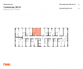 ЖК «Ильинские луга», планировка 1-комнатной квартиры, 38.10 м²