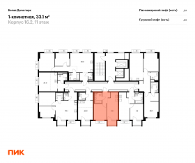 ЖК «Белая Дача парк», планировка 1-комнатной квартиры, 33.10 м²