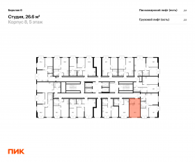 ЖК «Барклая 6», планировка студии, 26.60 м²