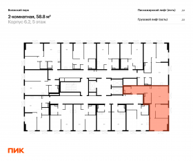ЖК «Волжский парк», планировка 2-комнатной квартиры, 58.80 м²