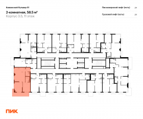 ЖК «Кавказский бульвар 51», планировка 2-комнатной квартиры, 58.50 м²