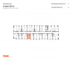 ЖК «Белая Дача парк», планировка студии, 19.20 м²