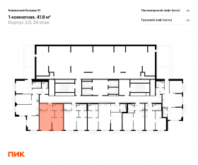 ЖК «Кавказский бульвар 51», планировка 1-комнатной квартиры, 41.80 м²