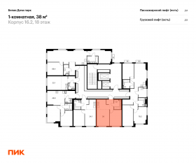 ЖК «Белая Дача парк», планировка 1-комнатной квартиры, 38.00 м²