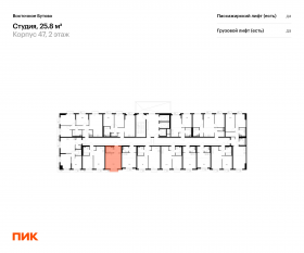 ЖК «Восточное Бутово», планировка студии, 25.80 м²