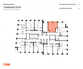 ЖК «Матвеевский парк», планировка 1-комнатной квартиры, 37.40 м²