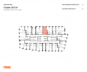 ЖК «Зеленый парк», планировка студии, 24.20 м²