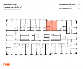 ЖК «Томилинский бульвар», планировка 1-комнатной квартиры, 36.40 м²