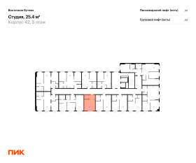 ЖК «Восточное Бутово», планировка студии, 25.40 м²