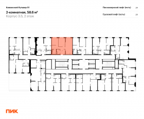 ЖК «Кавказский бульвар 51», планировка 2-комнатной квартиры, 58.60 м²