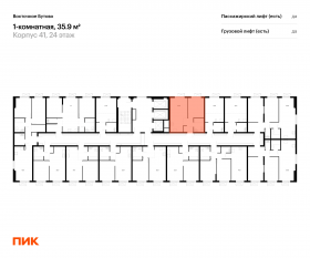 ЖК «Восточное Бутово», планировка 1-комнатной квартиры, 35.90 м²