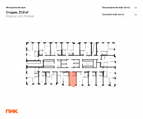 ЖК «Мичуринский парк», планировка студии, 21.90 м²