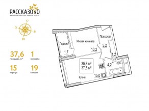 ЖК «Рассказово», планировка 1-комнатной квартиры, 37.60 м²
