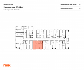 ЖК «Ильинские луга», планировка 2-комнатной квартиры, 56.84 м²
