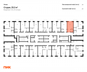 ЖК «Полар», планировка студии, 25.30 м²