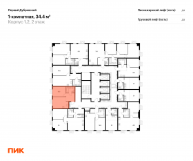 ЖК «Первый Дубровский», планировка 1-комнатной квартиры, 34.40 м²