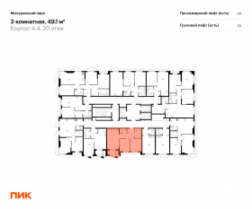 ЖК «Мичуринский парк», планировка 2-комнатной квартиры, 49.10 м²