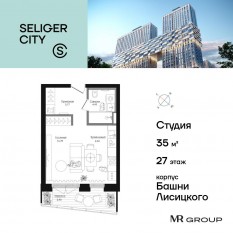 ЖК «Селигер Сити», планировка студии, 35.09 м²