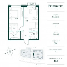 ЖК «Клубный город на реке Primavera», планировка 1-комнатной квартиры, 44.90 м²
