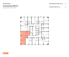 ЖК «Волжский парк», планировка 2-комнатной квартиры, 66.30 м²