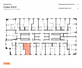ЖК «Зеленый парк», планировка студии, 23.60 м²