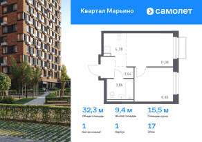 ЖК «Квартал Марьино», планировка 1-комнатной квартиры, 32.34 м²