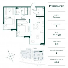 ЖК «Клубный город на реке Primavera», планировка 2-комнатной квартиры, 68.50 м²