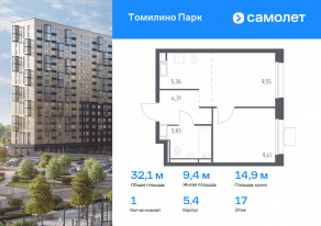 ЖК «Томилино Парк», планировка 1-комнатной квартиры, 32.10 м²