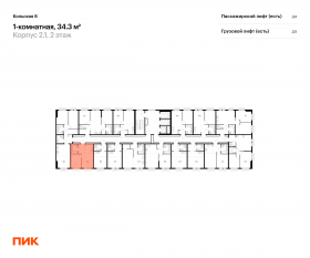 ЖК «Кольская, 8», планировка 1-комнатной квартиры, 34.30 м²