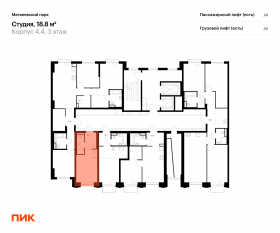 ЖК «Матвеевский парк», планировка студии, 18.80 м²