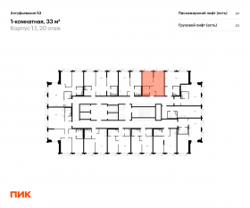 ЖК «Алтуфьевское 53», планировка 1-комнатной квартиры, 33.00 м²