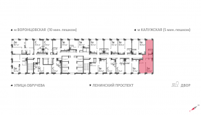 ЖК «Обручева 30», планировка 2-комнатной квартиры, 65.60 м²