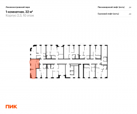 ЖК «Лосиноостровский парк», планировка 1-комнатной квартиры, 32.00 м²