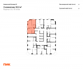 ЖК «Кавказский бульвар 51», планировка 2-комнатной квартиры, 52.20 м²