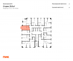 ЖК «Кронштадтский 9», планировка студии, 25.80 м²