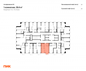 ЖК «Алтуфьевское 53», планировка 1-комнатной квартиры, 39.40 м²