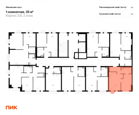 ЖК «Ильинские луга», планировка 1-комнатной квартиры, 35.00 м²