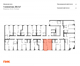 ЖК «Ильинские луга», планировка 1-комнатной квартиры, 38.40 м²