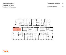 ЖК «Кавказский бульвар 51», планировка студии, 28.40 м²