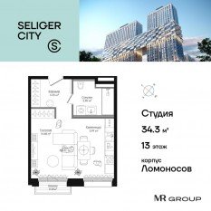 ЖК «Селигер Сити», планировка студии, 34.88 м²