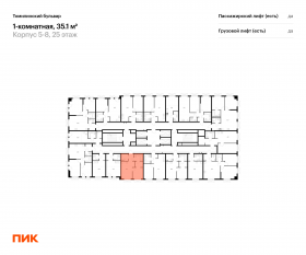 ЖК «Томилинский бульвар», планировка 1-комнатной квартиры, 35.10 м²
