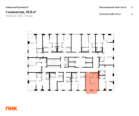 ЖК «Кавказский бульвар 51», планировка 1-комнатной квартиры, 35.80 м²
