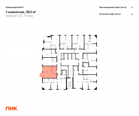 ЖК «Кронштадтский 9», планировка 1-комнатной квартиры, 39.20 м²