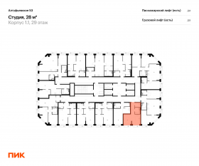 ЖК «Алтуфьевское 53», планировка студии, 28.00 м²