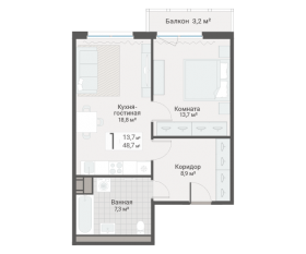 ЖК «Руднева, 15», планировка 1-комнатной квартиры, 48.70 м²