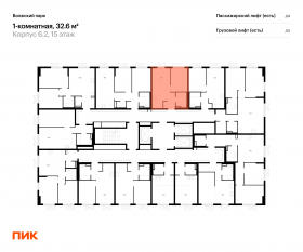 ЖК «Волжский парк», планировка 1-комнатной квартиры, 32.60 м²
