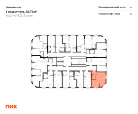 ЖК «Ильинские луга», планировка 1-комнатной квартиры, 38.71 м²