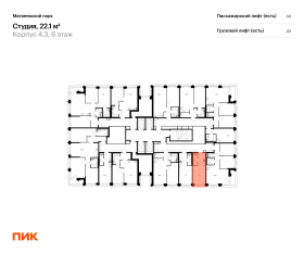 ЖК «Матвеевский парк», планировка студии, 22.10 м²
