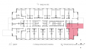 ЖК «ParkSide», планировка 2-комнатной квартиры, 74.10 м²