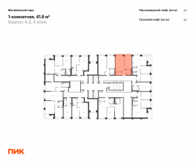 ЖК «Матвеевский парк», планировка 1-комнатной квартиры, 41.80 м²